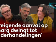 Deepdive YT Nikko en George