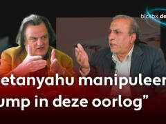 Deepdive YT ambassadeur A