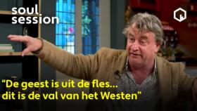 Soulsession thumbnail yt Brood