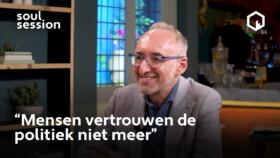 Soulsession thumbnail Henk Vermeer