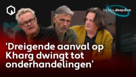 Deepdive YT Nikko en George