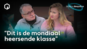 Deepdive ancilla YT Kees vd Pijl