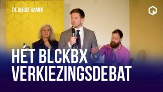 Debat