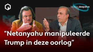 Deepdive YT ambassadeur A