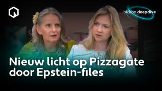 Deepdive ancilla YT Ella Ster