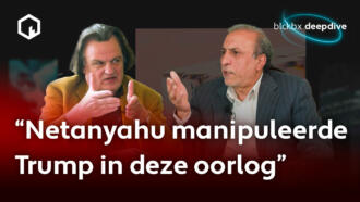 Deepdive YT ambassadeur A