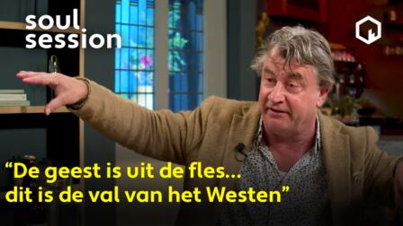 Soulsession thumbnail yt Brood