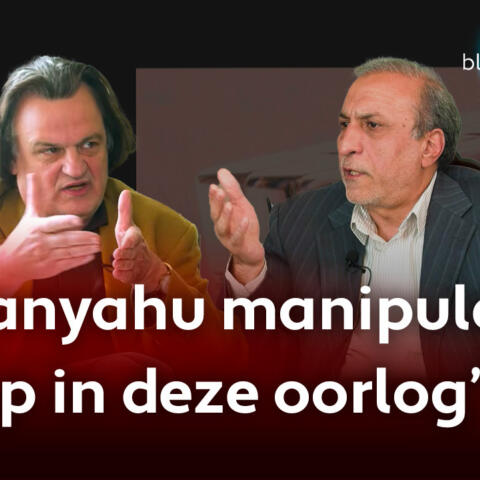 Deepdive YT ambassadeur A